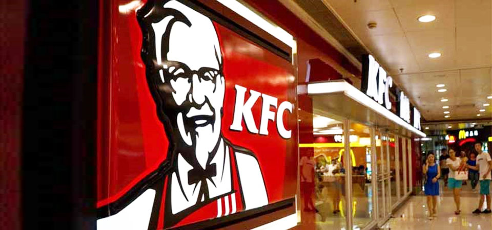  Pertamina dan KFC Buka Restoran Cepat Saji di SPBU