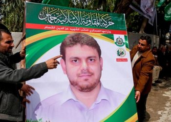 ‘Mossad’ Tembak Mati Akademisi Hamas di Malaysia