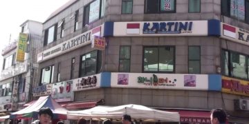 Ansan, Korea Rasa Indonesia
