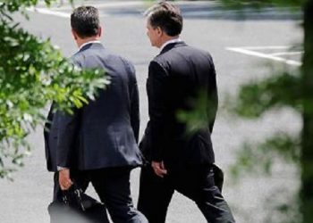 Departemen Kehakiman AS Inginkan Investigasi Diperluas tentang Bagaimana FBI Menyelidiki Kampanye Trump