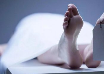 Kata Sainstis, Mustahil Ada Kehidupan setelah Kematian