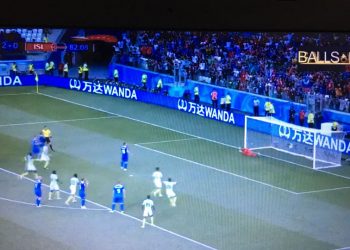 Kotak Ajaib Pembantu Wasit