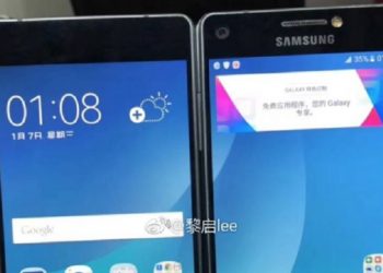 Samsung Batalkan Ponsel ‘Project V ‘