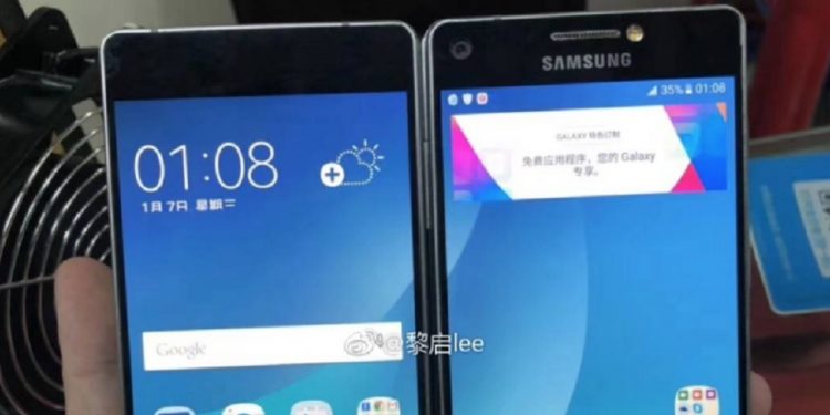 Samsung Batalkan Ponsel ‘Project V ‘