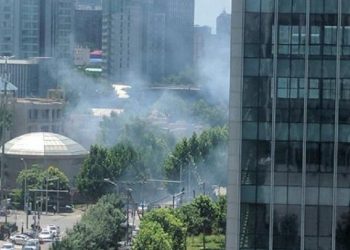 Ledakan di luar Kedutaan AS di Beijing