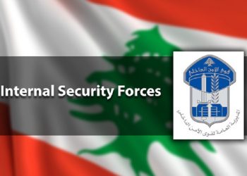 Intelijen Lebanon Mungkin Telah ‘Telanjangi’ Anda Pakai Android