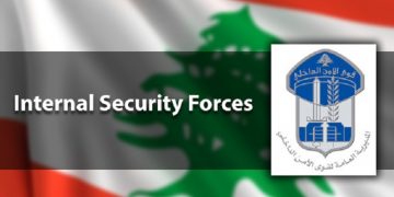 Intelijen Lebanon Mungkin Telah ‘Telanjangi’ Anda Pakai Android
