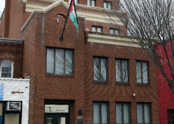 Amerika Menutup Kantor Perwakilan Palestina