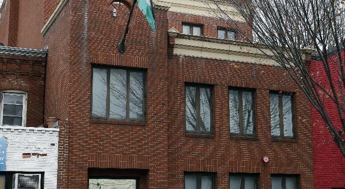 Amerika Menutup Kantor Perwakilan Palestina