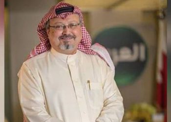 Khashoggi sampai di Twitter Qahtani