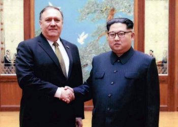 Pertemuan Puncak Trump – Kim Mendatang, Harapan Perdamaian Korea
