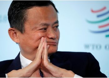 Jack Ma: Kapitalis “Yes”, Partai Komunis “OK”