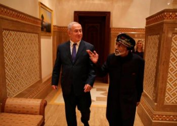Israel – Arab Makin Akrab?