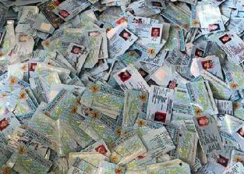 Dokumen Negara Kok Bisa Tercecer?