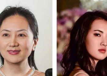Duo Cantik Huawei
