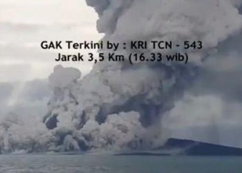 Waspadalah! Gunung Anak Krakatau Masih Erupsi