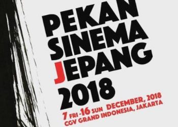 Pekan Sinema Jepang 2018