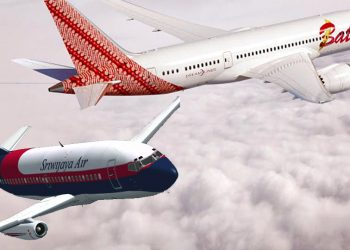 Extra Flight Batik Air dan Sriwijaya menuju Silangit