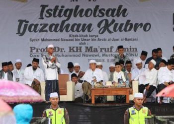 Ma’ruf Amin Hadiri Istigotsah Kubro di Trenggalek