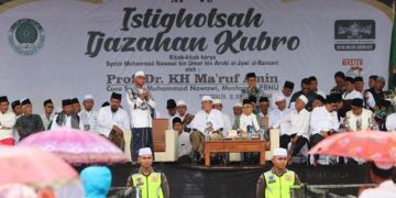 Ma’ruf Amin Hadiri Istigotsah Kubro di Trenggalek