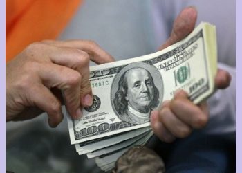 Pakistan Adopsi Teknologi Blockchain untuk Menarik Pengiriman Uang