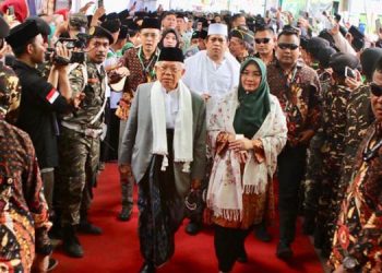 Kiai Ma’ruf Dorong Kader NU Kembangkan Startup