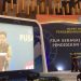Pentingnya Peningkatan Kualitas dan Layanan Perfilman