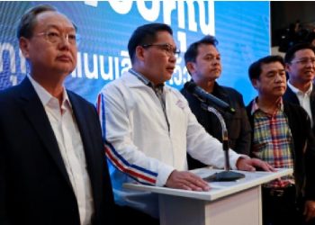 Partai Pro-militer Thailand Menangi Pemilu