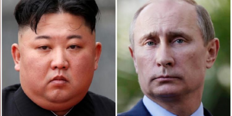 Korut Konfirmasi, Kim Jong Un akan Bertemu Putin