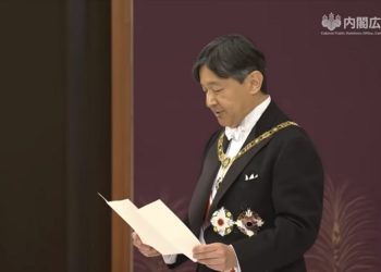 Teka-Teki Dibalik Makna Pidato Pertama Kaisar Naruhito