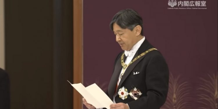 Teka-Teki Dibalik Makna Pidato Pertama Kaisar Naruhito