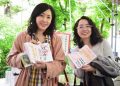 Rakyat Berharap Kaisar Naruhito Lanjutkan Warisan yang Dibangun Ayahnya
