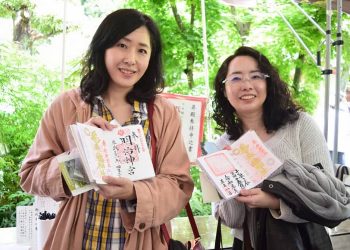 Rakyat Berharap Kaisar Naruhito Lanjutkan Warisan yang Dibangun Ayahnya