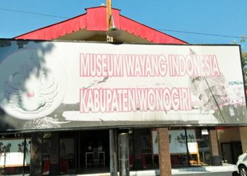 Museum Wayang dan Sumur Tua di Wonogiri