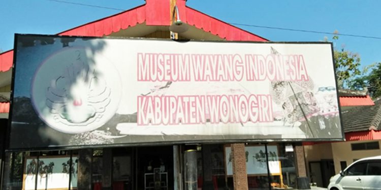 Museum Wayang dan Sumur Tua di Wonogiri