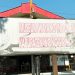 Museum Wayang dan Sumur Tua di Wonogiri