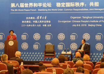 Pidato Megawati di World Peace Forum:  Siapakah yang Hendak Dihancurkan di Abad 21 Ini?