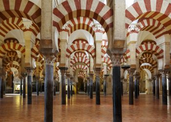 Kaligrafi Emas di Masjid Cordoba