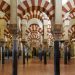 Kaligrafi Emas di Masjid Cordoba