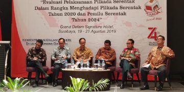 Konsekuensi Pilkada Serentak 2020,  Kepala Daerah Maksimal Jabat 4 Tahun