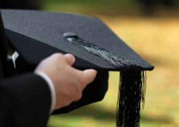 Sarjana Pedalaman