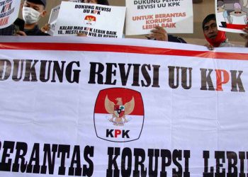 IPW: Perubahan KPK adalah Mutlak