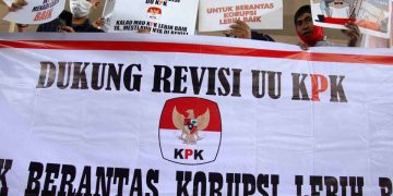 IPW: Perubahan KPK adalah Mutlak