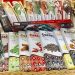 Cokelat Pelanduk