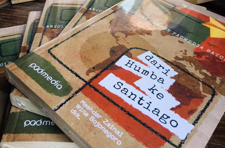  Dari Humba ke Santiago: Rahasia Setiap Kota