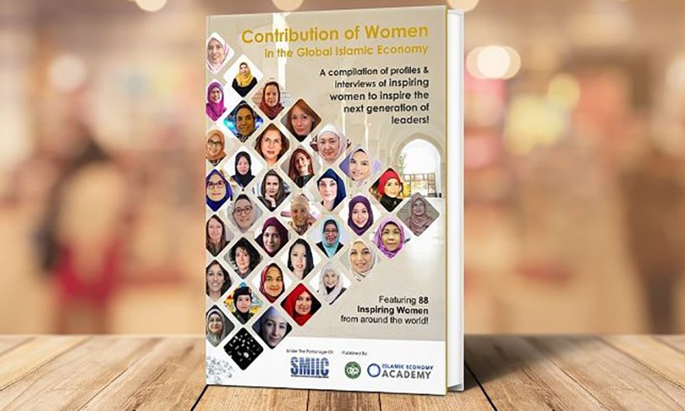 15 Wanita Indonesia Tersenarai Dalam Buku “Contribution of Women in Global Islamic Economy”