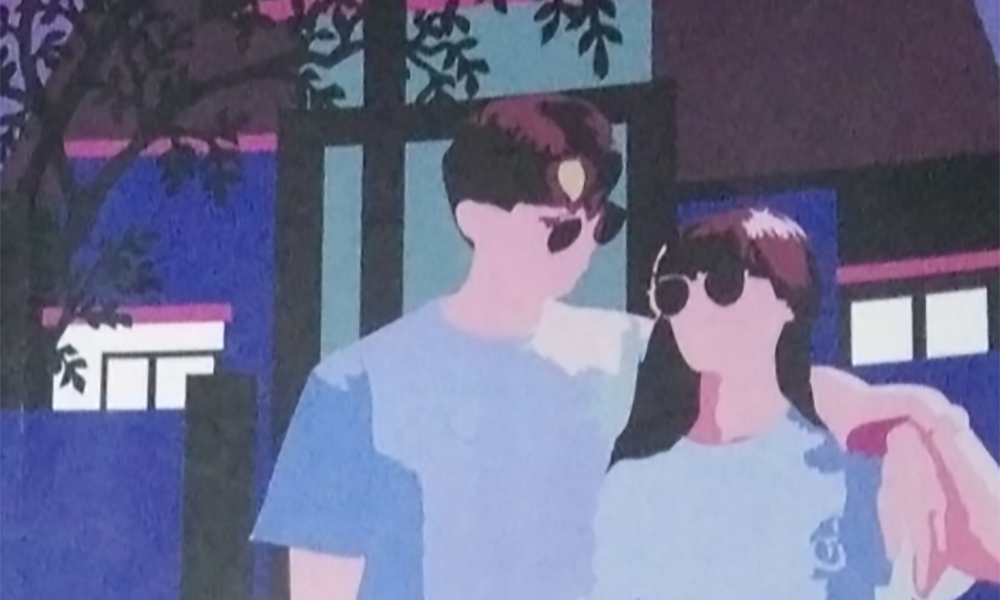 Novel “Pacarku, Ibu Kosku”