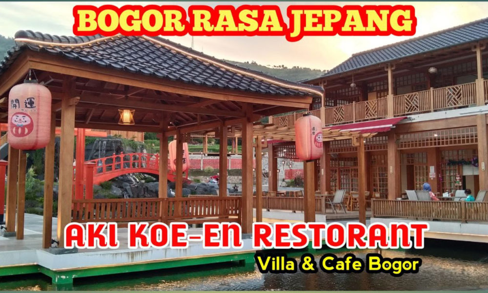 Bogor Rasa Jepang