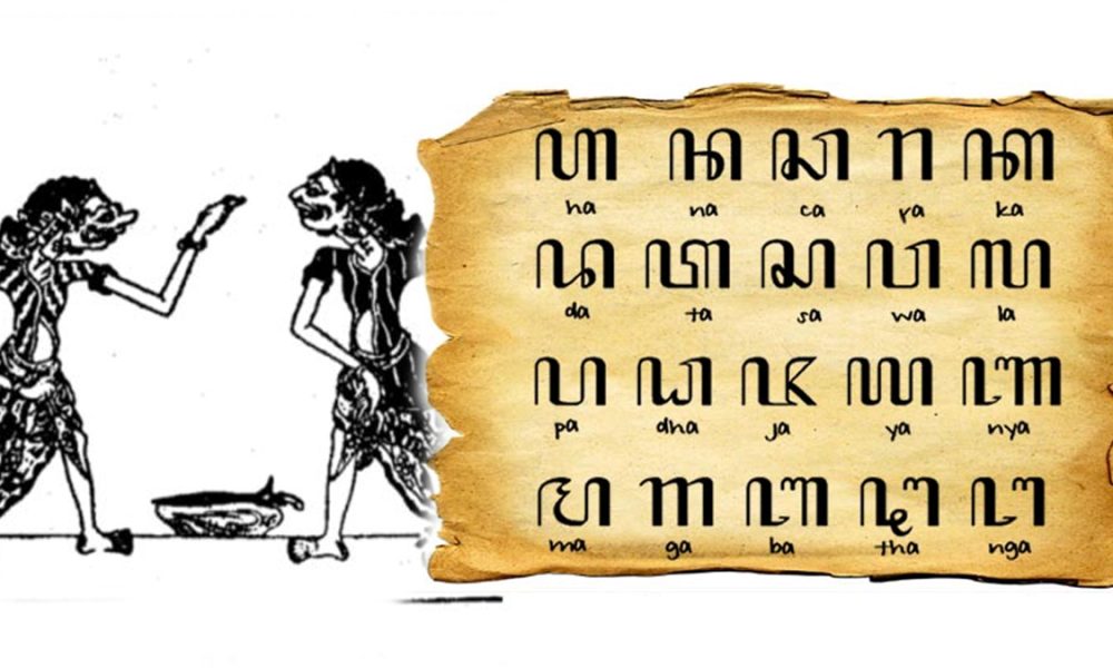 Ha Na Ca Ra Ka: Dua Utusan Telah Bertarung